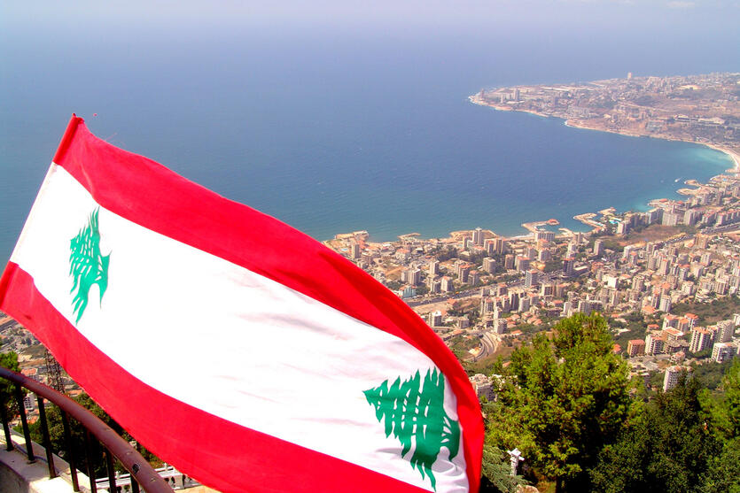 لبنان