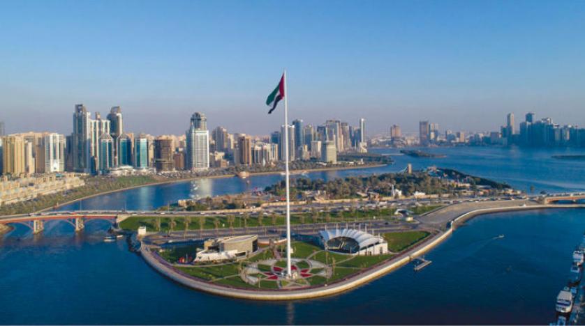 الشارقة 