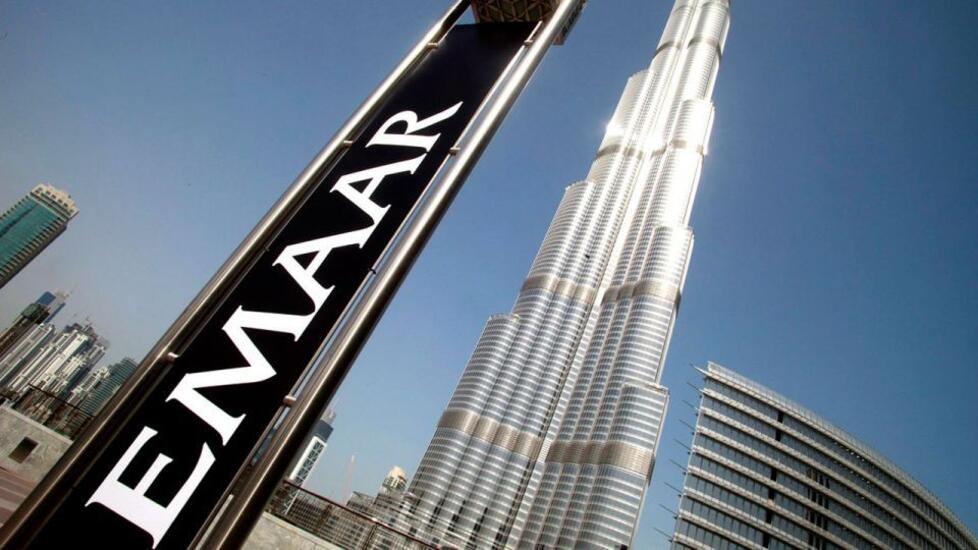 إعمار 